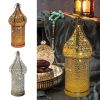 Moroccan Desk Lamp Battery Operated Decorative Lantern | Weddings Parties Patio Garden Lamp Decoration for Indoors Outdoors